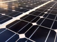 concentrador_solar_med